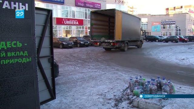 25.11.2022 Отправка батареек на утилизацию смотреть онлайн