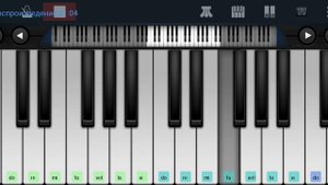 ??Букет из белых роз? Ирина Круг и Виктор Королев? Perfect piano tutorial на пианино одним пальцем