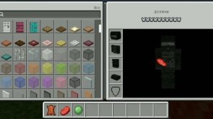 КАК СКАЧАТЬ МОД НА ОРУЖИЕ ДЛЯ МАЙНКРАФТА НА ВЕРСИЮ 1.20