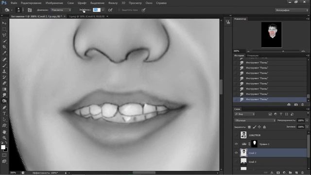 ретушь фото на памятник.Будни ретушера №38 смотреть онлайн