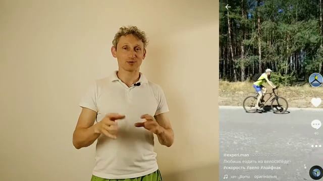 МИЛЛИОН ПРОСМОТРОВ в Тик ток. Рассказываю на конкретном примере