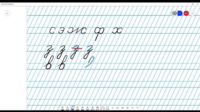 урок 8