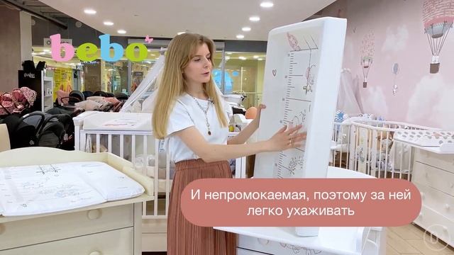 Пеленальная доска на комод, на кроватку, на стол - что лучше выбрать для ухода за новорожденным ?