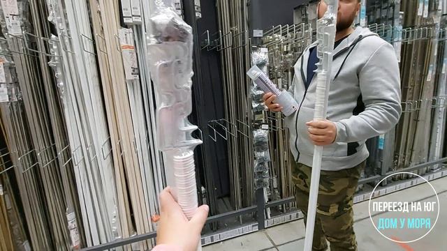 Осень на юге: сажаем цветы и готовимся к Новому году.