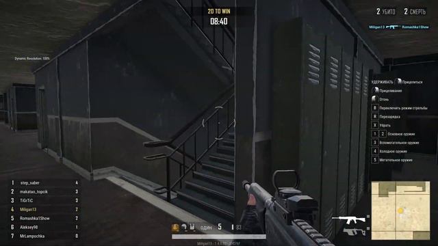 PUBG Lite  Как играть на новой карте? обновление Пабг