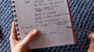 Кардиган оверсайз спицами
