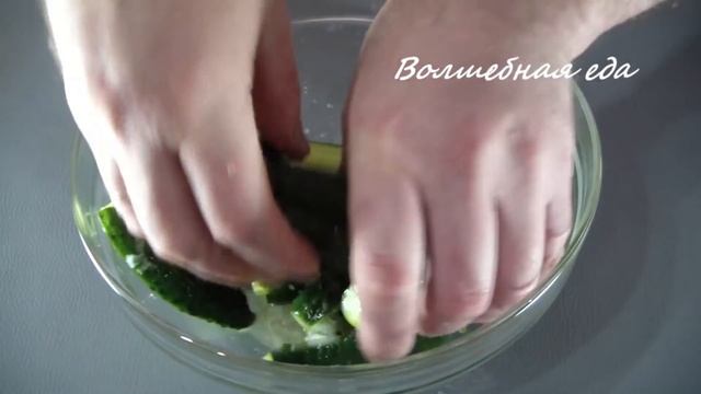 Маринованные ОГУРЦЫ без уксуса. Закуска готова уже через 12 часов
