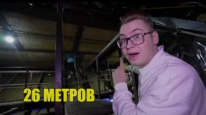 24 ЧАСА В ОГРОМНОМ ЦИРКЕ/Глент, Кобяков и Серёга ❤️??