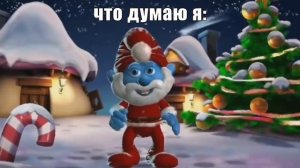 новый год будет но это не точно