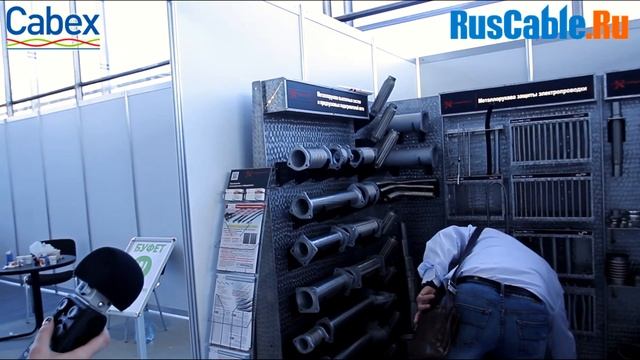 Интервью Андрея Лапина - главного инженера ООО "ПП "Гибкие Соединения“ для RusCable.Ru смотреть онлайн