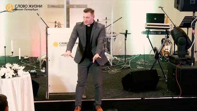 Отрывок из воскресной проповеди "Турист или строитель?", 3 декабря 2017 г. смотреть онлайн