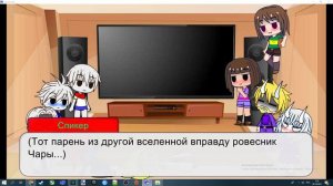 Реакция Undertale на ...