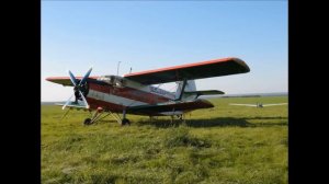 Песня пилотов самолета Ан-2.