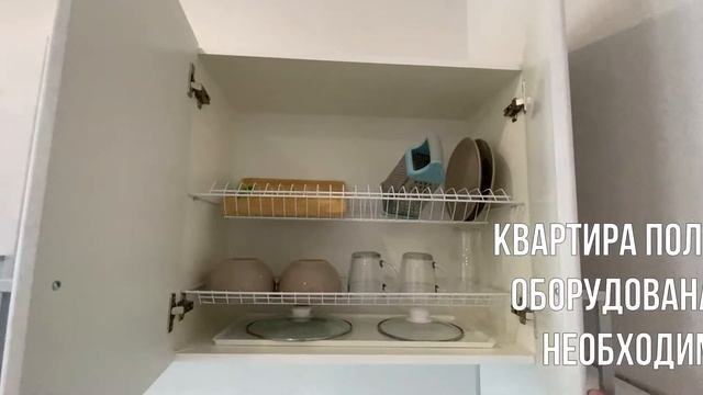 Снять квартиру посуточно в Липецке. Видео обзор новой квартиры посуточно.
