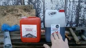 сравнение двух пластификаторов