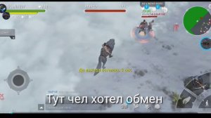 Стоит ли доверять игрокам? // Спасибо за 200 подписчиков [Frostborn]