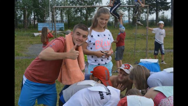 Закрытие 2 смены "Фэнтази Гприн" \ клип на финальную песню педагогов смотреть онлайн