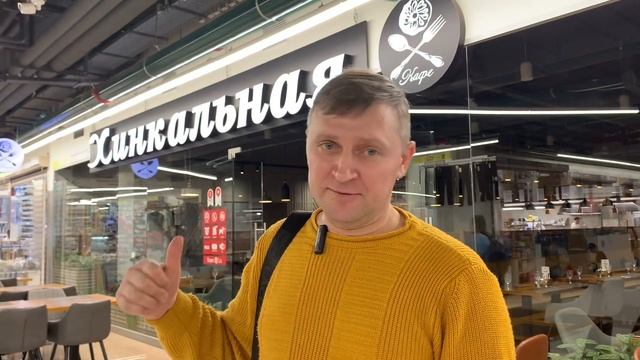 Обзор рынка Садовод.