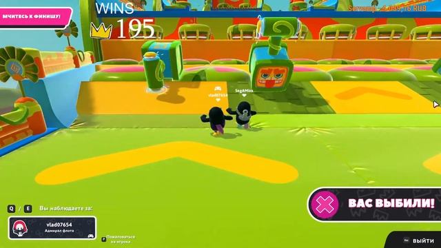 Fall Guys Игра с вами! смотреть онлайн