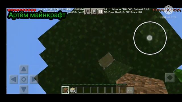 КАК МЕНЯЛСЯ СОНИК.ЕХЕ И ЕГО ЖИЗНЕННЫЙ ЦИКЛ В МАЙНКРАФТ ЭВОЛЮЦИЯ SONIC. EXE смотреть онлайн