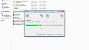 Распаковка архива - Возвращение в Зону 1.078 + Спавнер