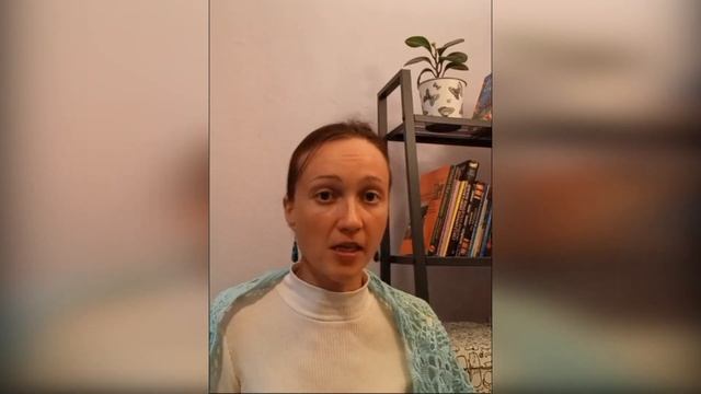 39. Избегание близости (контрзависимость в отношениях)