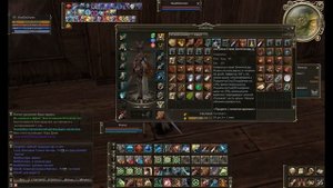 Гайд по ФС (фантом сумонеру) Владыке теней часть 1