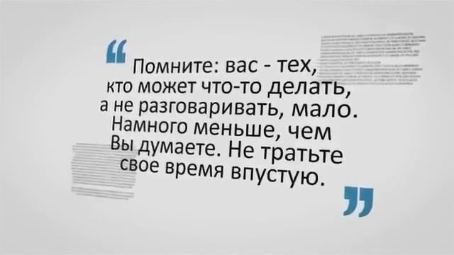 Сила Ума))).mp4 смотреть онлайн