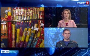 В Липецкой области начались рейды по магазинам с пиротехникой
