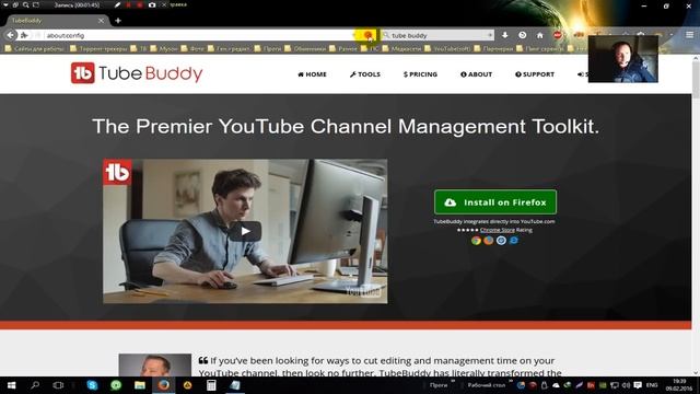 Firefox не хочет устанавливать дополнения. Есть решение ! смотреть онлайн