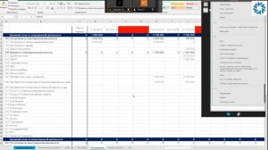 [ОТКРЫТЫЙ КУРС] Основы финансового менеджмента. Управление оборотным капиталом (Часть 4)