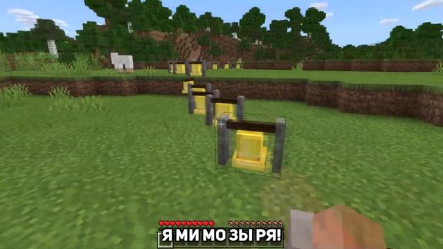 МИМОЗЫРЯ ИЗ ЗВУКА КОЛОКОЛА | MINECRAT МУЗЫКА смотреть онлайн