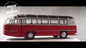 ЛАЗ-695 "Львов"