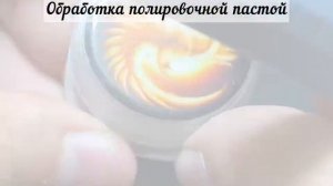 ТОП полировочная паста ФЕНИКС для зубных техников