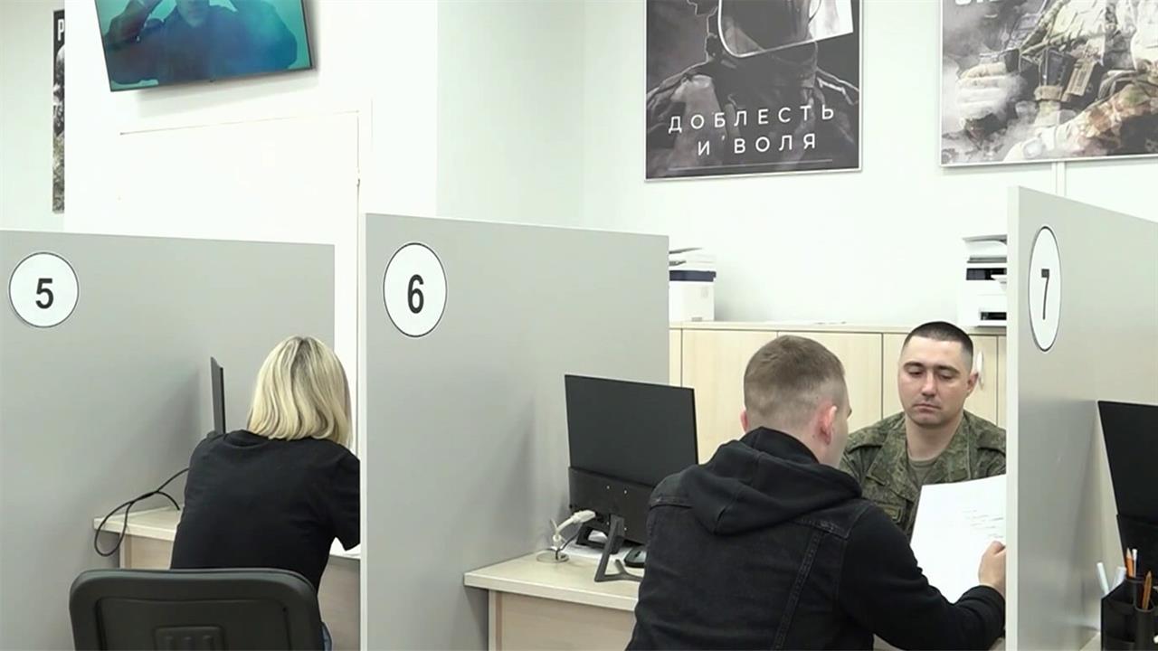 В России работают тысячи пунктов отбора для тех, кто хочет служить по контракту