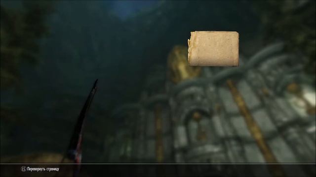 Skyrim девичье  прохождение  серия 9 -  Затерявшееся в  веках часть 2 смотреть онлайн