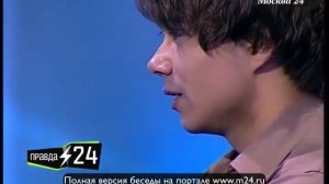 Александр Рыбак: «У меня нет детей»