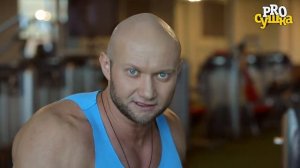 Гиперэкстензия