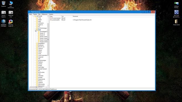 Как поставить Русский язык в Pinnacle Studio смотреть онлайн
