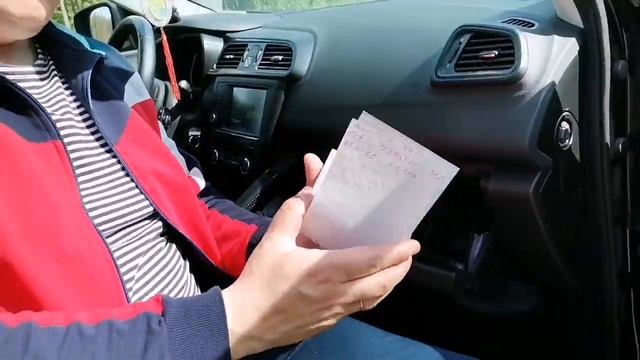 Купили Рено Каджар Renault Kadjar с пробегом!