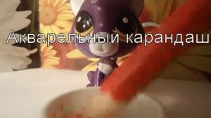 Как сделать кровь для ЛПС?2 способа