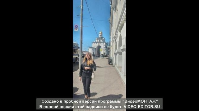 путешествие 2023