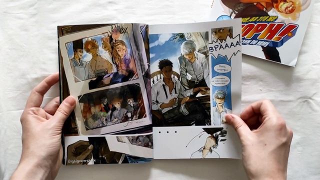 Русскоязычные ЗИНы. Katekyo Hitman Reborn!