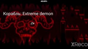 Анализ уровня slaughterhouse