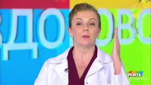 Минута здоровья: чередуем руки - укрепляем память. Жить здорово! Фрагмент выпуска от 06.05.2020