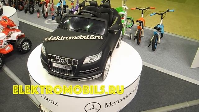 Электромобили для детей от 1 года