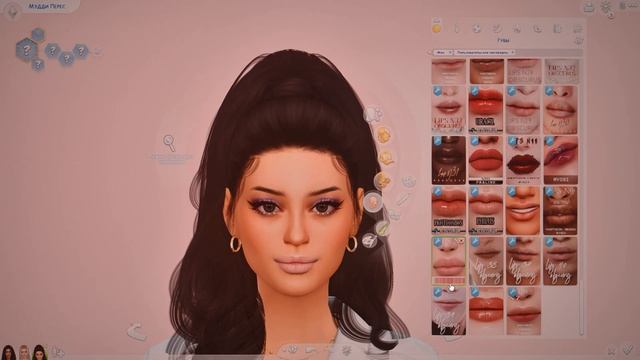Создаю персонажей из эйфории | euphoria | The Sims 4 - ПодCASт | + download link