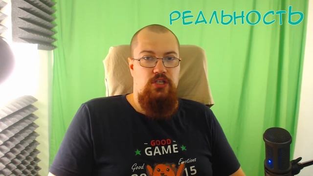 Pathfinder Kingmaker ожидание и реальность