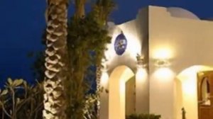 Domina Elisir Hotel & Resort