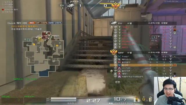 아바] 발그미 실황 폭파(Demolition)미션410화 'Proto & FR Solo Party' (Alliance of Valliant Arms) смотреть онлайн